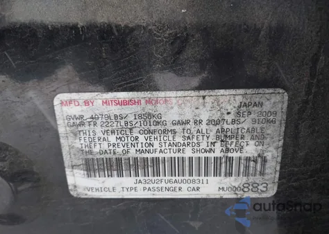 2010 Mitsubishi Lancer Es из США, поврежденный, VIN JA32U2FU6AU008311